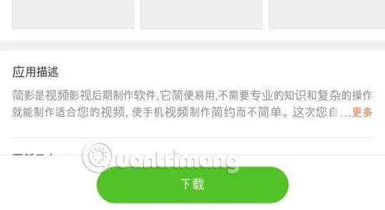 Muat turun Jian Ying: 简影Editor Video Cina dan cara menggunakannya pada telefon anda