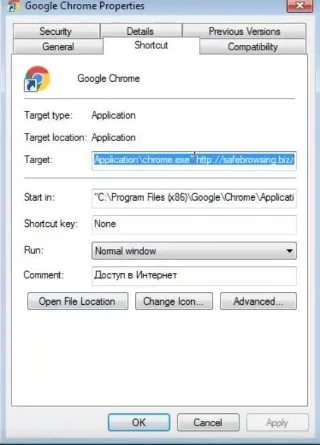 Beveiligingsfout oplossen: deze website vereist een Google Chrome-beveiligingsplug-in in browsers