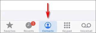 IPhoneの連絡先に誕生日を追加する方法