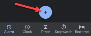 Cómo escuchar el pronóstico del tiempo con alarma en Android