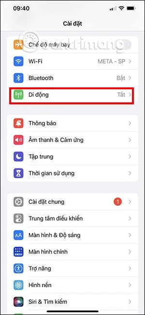 モバイルデータを使用して iPhone アプリをテストする方法