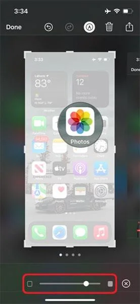 iPhoneのスクリーンショットの特定の場所を拡大する方法