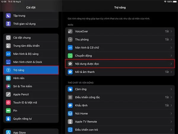 iPad でテキスト読み取りモードを自動的にオンにする方法