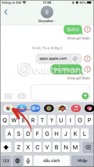 iPhone メッセージに送信される写真の品質を上げる方法