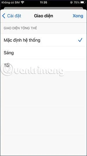 iPhone の Microsoft Edge の背景を黒にする方法