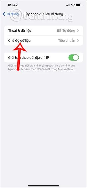 モバイルデータを使用して iPhone アプリをテストする方法