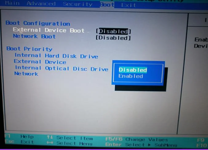 So richten Sie das BIOS zum Booten von USB/CD/DVD oder einer externen Festplatte ein