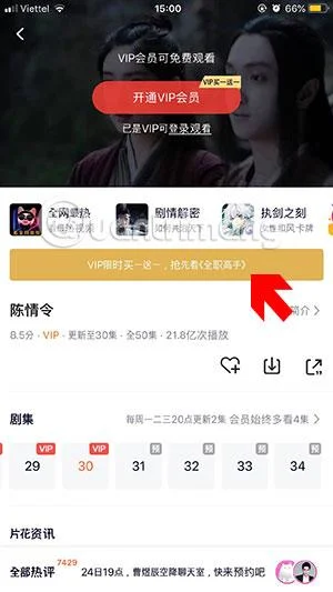 Cómo ver Tran Tinh Lenh en tu teléfono con Tencent Video
