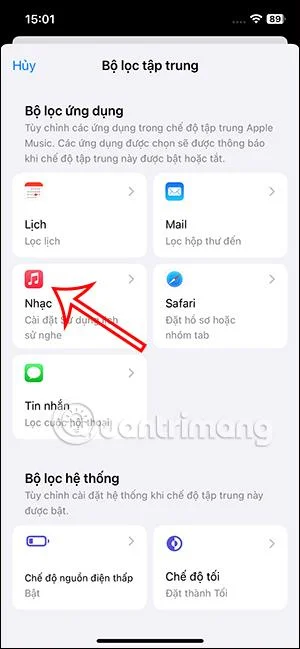 iPhoneでApple Musicの視聴履歴をオフにする方法