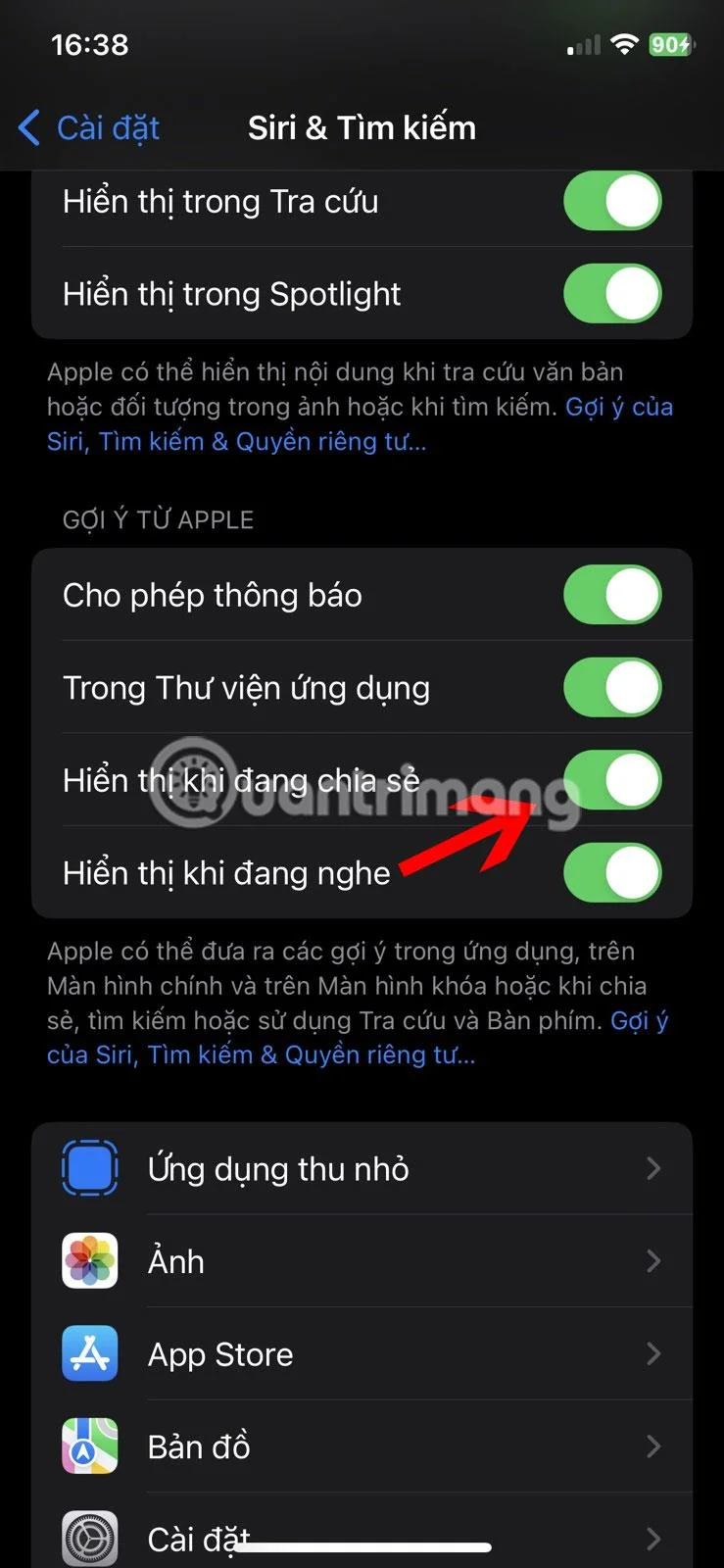 iPhoneの共有シートで連絡先の提案をオフにする方法