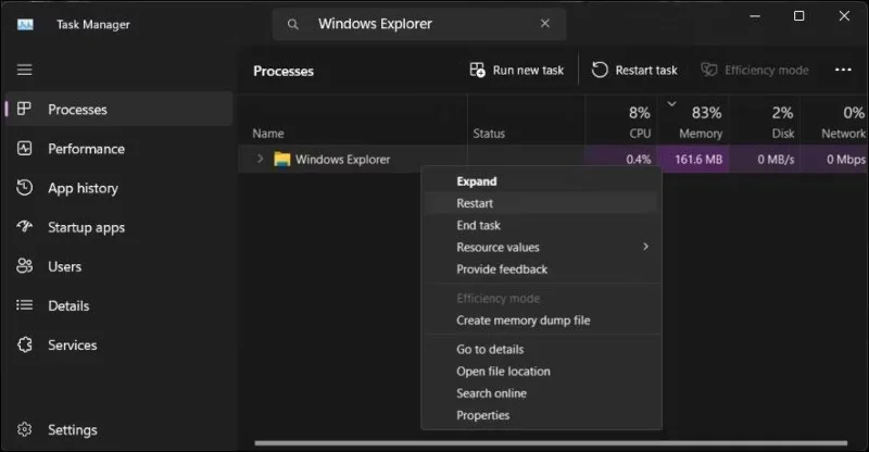 重啟 Windows 資源管理器