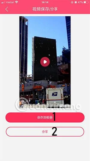 Muat turun Jian Ying: 简影Editor Video Cina dan cara menggunakannya pada telefon anda