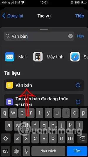 コンピュータがスリープ モードから起動した後、パスワードが必要になります。これを修正する方法は次のとおりです。