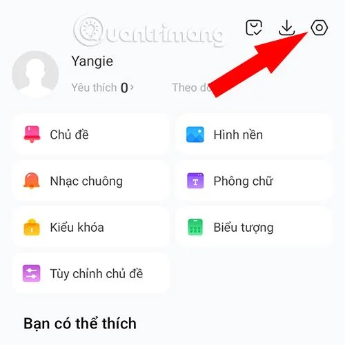 Xiaomi スマートフォンで広告をオフにして広告をブロックする手順