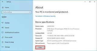 Windows 10 でハードウェア仕様をコピーして貼り付ける方法