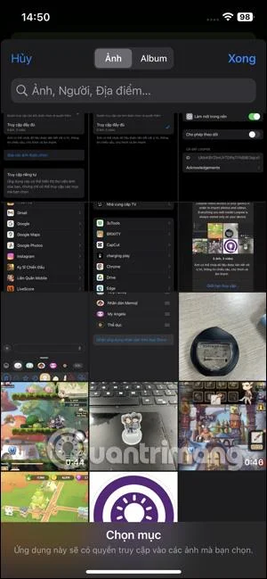 iPhoneでフォトアルバムへのアクセスを制限する方法