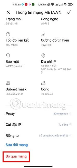 Xiaomi Mi 11のWi-Fi接続エラーを修正する方法