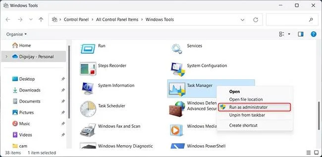 如何在 Windows 11 中以管理員權限執行工作管理員