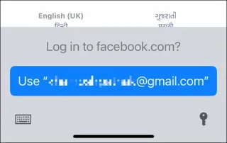 IPhoneのiCloudキーチェーン（パスワード保存機能）をオフ/オンにする方法