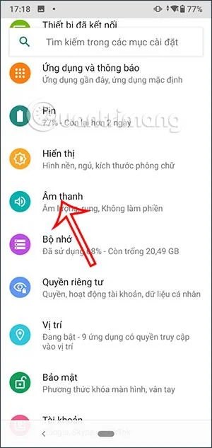 Android でシステムの触覚フィードバックをオフにする手順