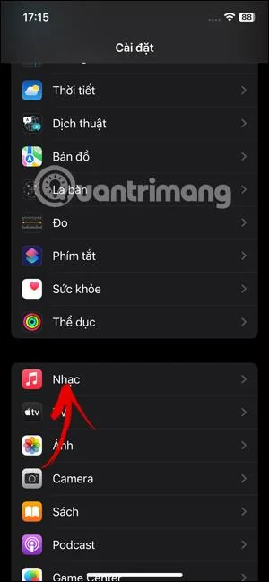 iPhoneでApple Musicのクロスフェード機能を有効にする方法