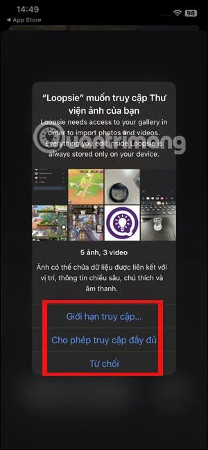 iPhoneでフォトアルバムへのアクセスを制限する方法