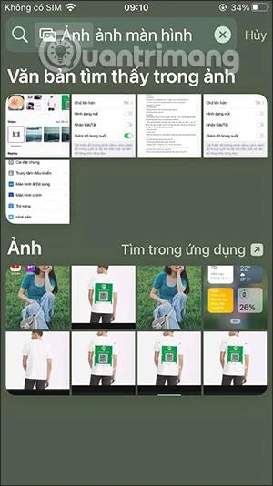 iPhone のスポットライトバーで写真を検索する方法