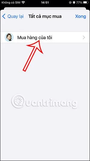 iPhoneにダウンロードしたアプリを非表示にする方法