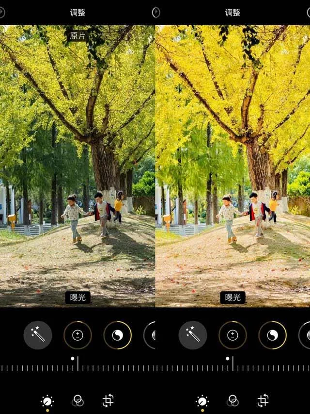 Formula penyuntingan foto yang hebat pada iPhone