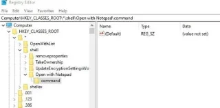 Windows 10のコンテキストメニューに「メモ帳で開く」を追加する方法