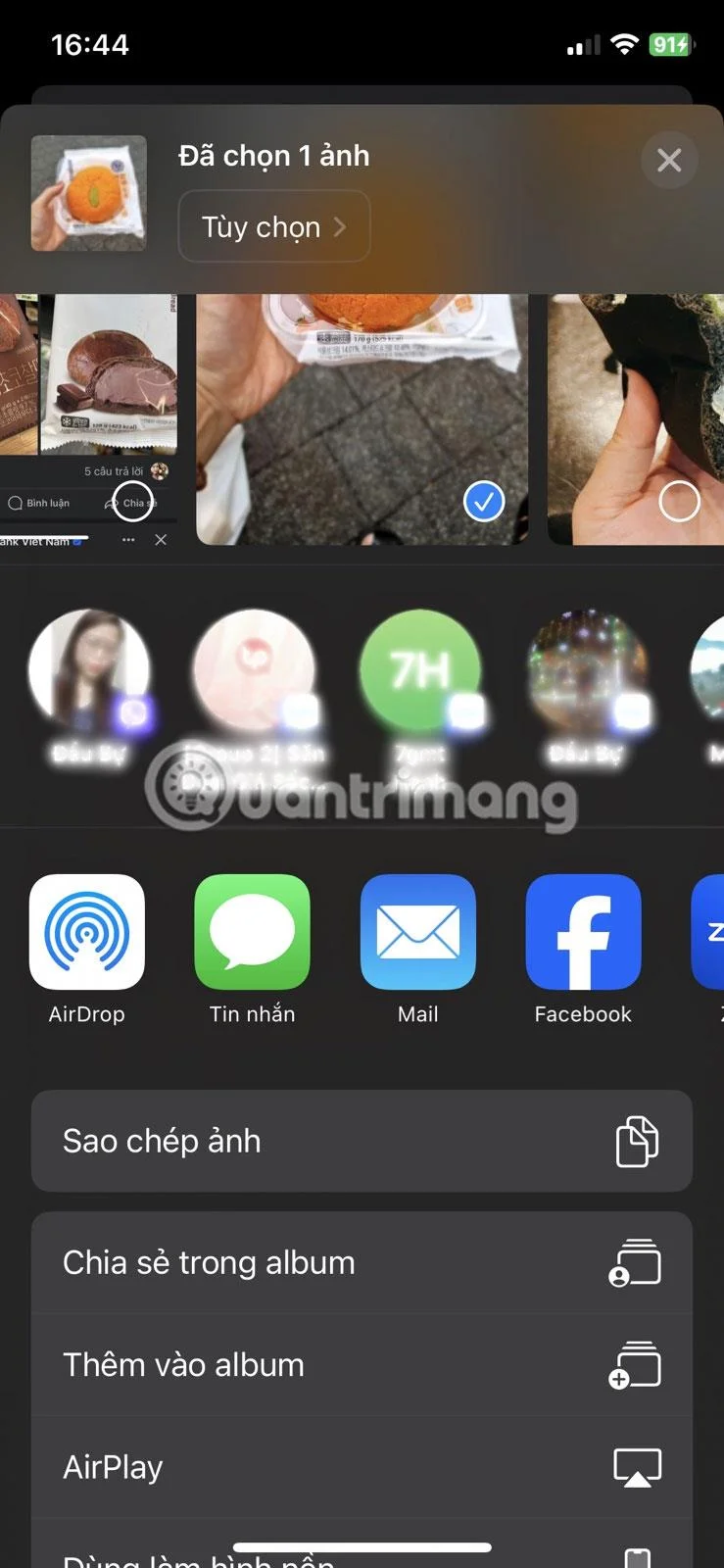 iPhoneの共有シートで連絡先の提案をオフにする方法