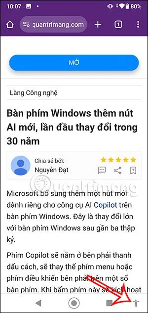 Android で読書モードを使用する方法