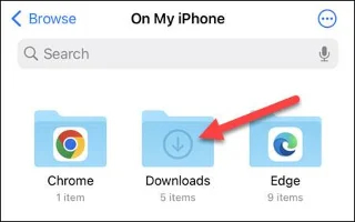 Bagaimana untuk membuka fail Zip pada iPhone dan iPad