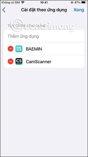iPhoneで各アプリケーションのアクセシビリティを有効にする方法