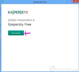 Adakah anda ingin menggunakan Kaspersky Antivirus 2016 secara percuma, baca artikel berikut