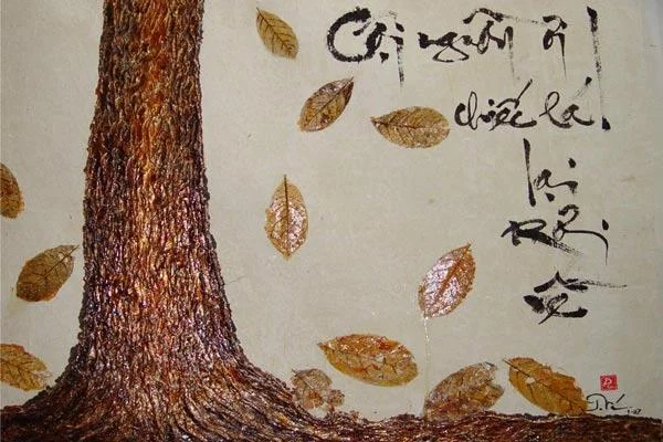 Kertas dinding kaligrafi yang cantik dan bermakna untuk komputer
