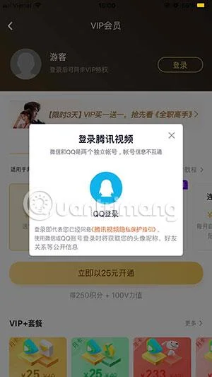 Cómo ver Tran Tinh Lenh en tu teléfono con Tencent Video