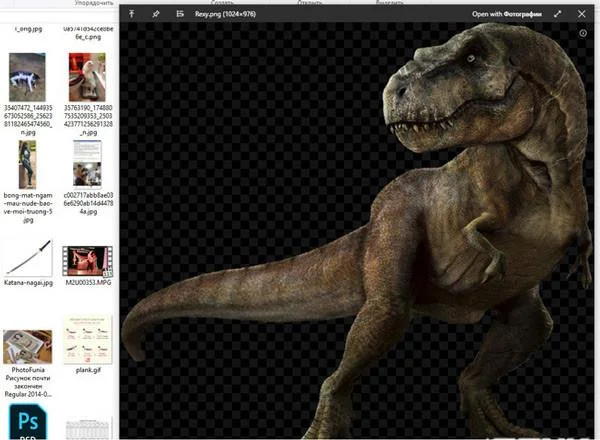 Mac OS Quick Look önizleme özelliği Windows 10'a nasıl getirilir?