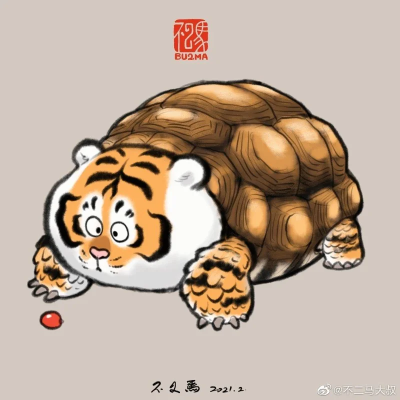 Sfondi di tigre grassa, foto carine di tigre grassa