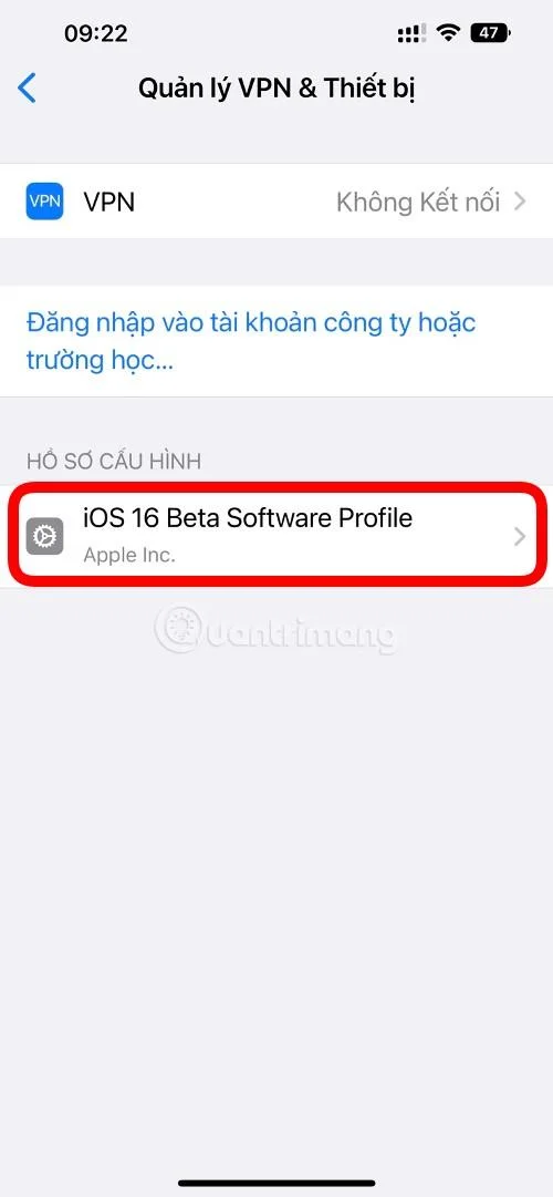 iOS 16 ベータ版をアンインストールする方法