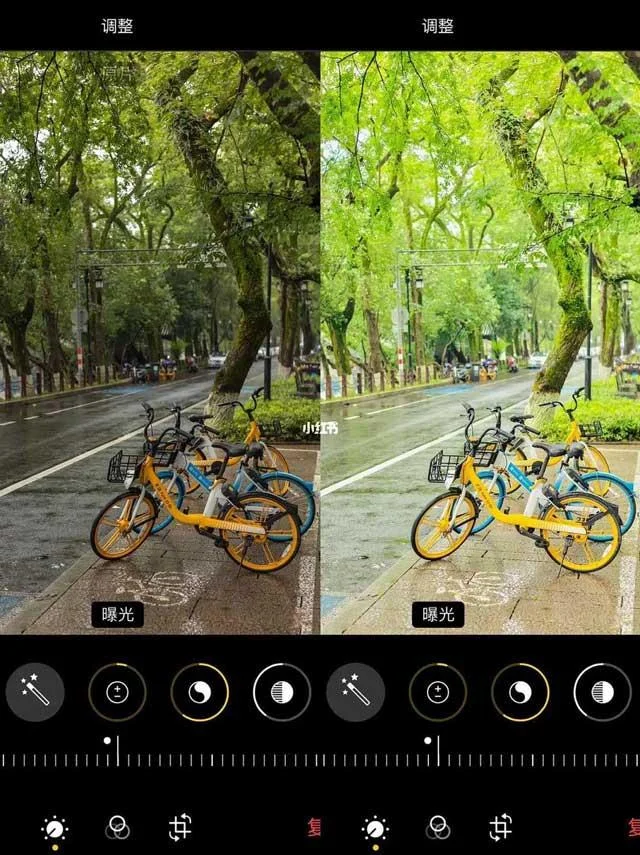 Cómo voltear imágenes en iPhone