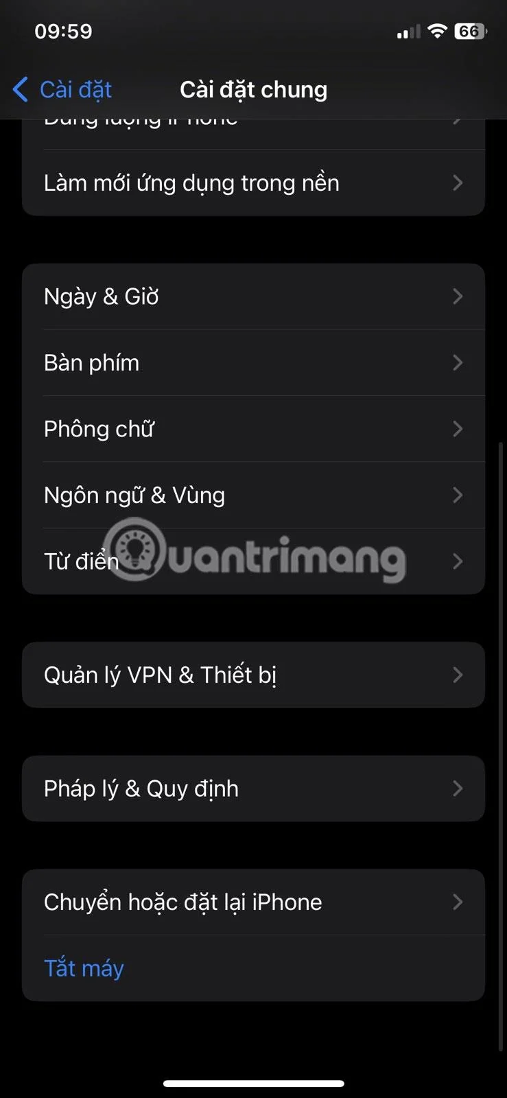 最近の通話が表示されないiPhoneエラーを修正する4つの方法