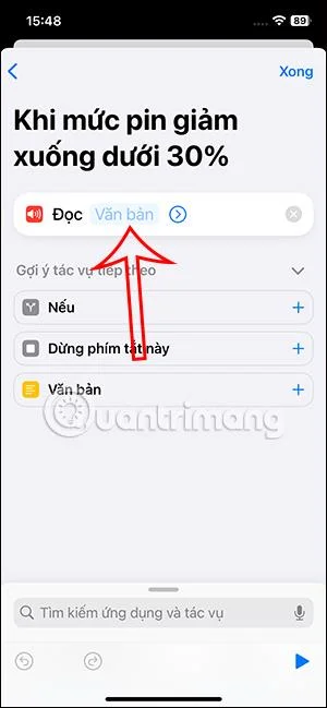 Siriを使ってiPhoneのバッテリー残量低下を通知する方法