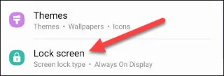 Android で「ロックダウン」モードを使用する方法