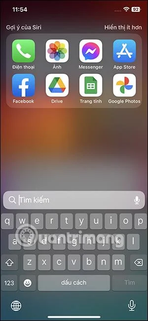 iPhoneで非表示のSiri候補をリセットする方法