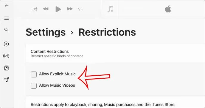 Apple Music で機密性の高い曲を非表示にする方法