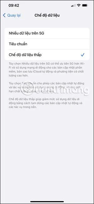 モバイルデータを使用して iPhone アプリをテストする方法