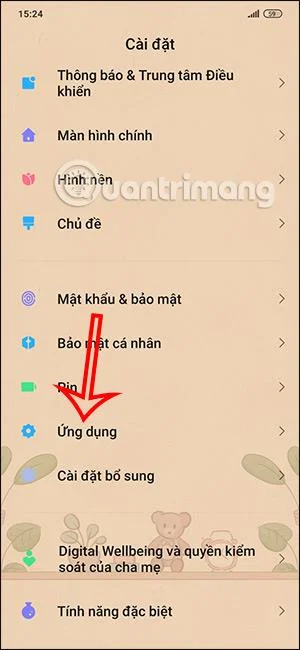 Xiaomi携帯電話でアプリケーションアイコンを非表示にする方法
