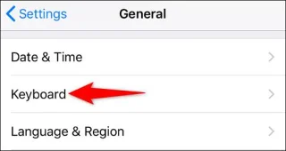 IPhoneでテキスト予測をオンにする方法