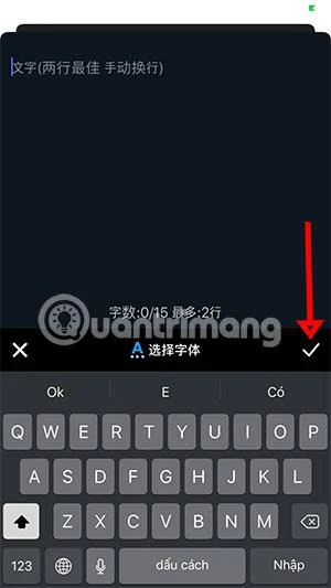 Muat turun Jian Ying: 简影Editor Video Cina dan cara menggunakannya pada telefon anda